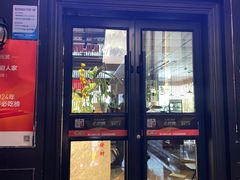 -懒人盐府人家(航天桥店)