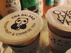 -茶百道(湖墅潮王路店)