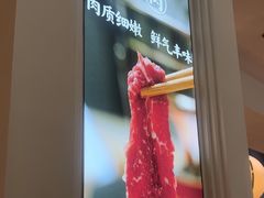 -千牛将·鲜牛肉火锅(开元路店)