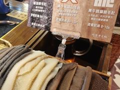 -吼堂老火锅(太古里总店)