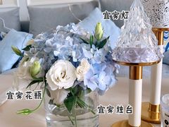 -宜家家居(西安未央商场店)