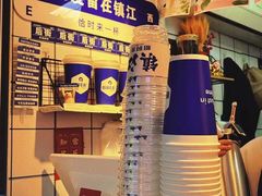 -江大后街