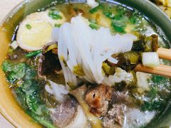 清汤全家福-全家福米线
