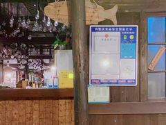 -院子餐厅·大锅菜·老杭帮(桥西直街店)