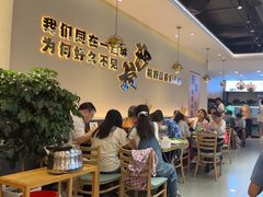 -椒椒铜炉火锅鸡(天马店)