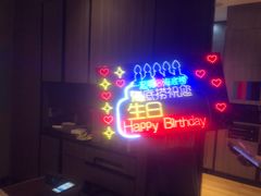 -海底捞火锅(亲子主题北金鹰店)