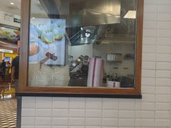 -小杨生煎(香港名都店)