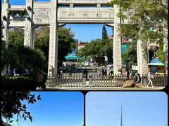 -梧桐山风景名胜区