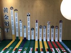 -隆延茶铺(学清路驹然店)