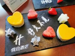 -银川国贸中心酒店