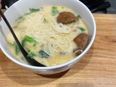 草本汤2号猪软骨面-和府捞面(国金汇店)