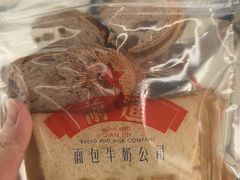 -红星前进面包牛奶公司(五道口购物中心店)