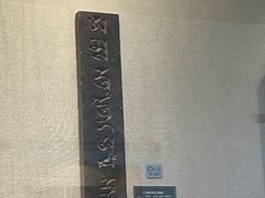 -白鹤梁水下博物馆