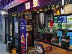 -川渝饭店
