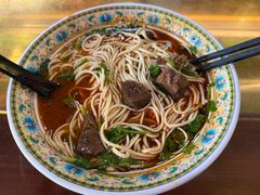 -金杨拉面王小吃面馆·牛三宝面·红烧牛肉粉