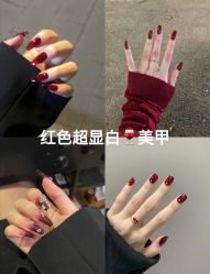 -悦指间美甲美睫