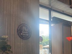 -福田口岸逸扉酒店创逸空间