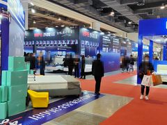 -上海跨国采购会展中心
