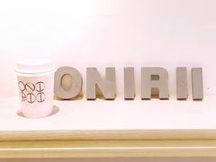 美式咖啡-Onirii Coffee(长乐路店)