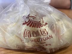 -闻酥园(青羊区文殊坊店)