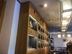 -和雅集素斋(景区店)