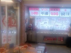 -生活如沸·顺德水牛奶火锅(大学路店)