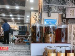 -乔家满族八大碗(流水沟店)