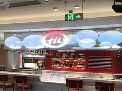 -海底捞火锅(杭州庆春路夜宵主题店)