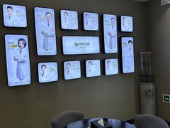 -牙博士口腔品牌连锁(昆山城区店)