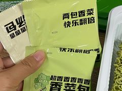 -中国石油大学（北京）(北京西校区)