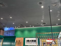 -禄婶鸡煲·打边炉