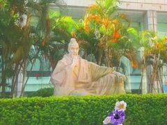 -广东中医药博物馆