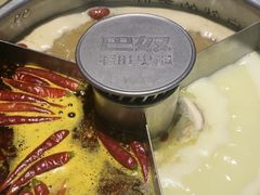-巴奴毛肚火锅(新街口金鹰店)