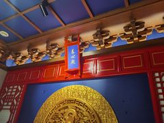-真地道京味府·鲜橙烤鸭·北京菜(朝外大街东大桥店)