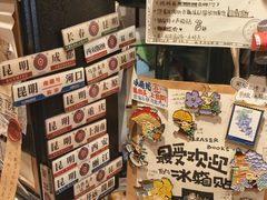 -橡皮书店(翠湖北路店)