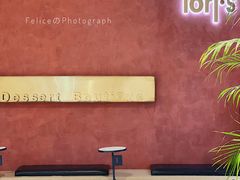 门面-Toris(LuOne凯德晶萃广场店)