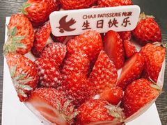 -侘寂甜品(自取店)