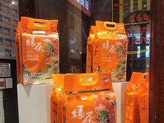 -阿瓦山寨·湘菜现炒·剁椒鱼头王(咸阳总店)
