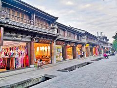 -大理古城