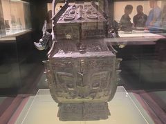 -上海博物馆(人民广场馆)