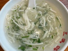-三玛璐酒楼(汉口路店)