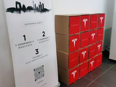 -TESLA 特斯拉(北京南四环中路特斯拉中心)