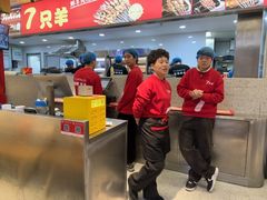 -古彭7只羊·招牌白串·碳锅羊肉旗舰店