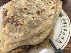 -清真永恒华威肉饼(潘家园店)