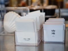 -SAANCI山池咖啡(海上世界文化艺术中心店)