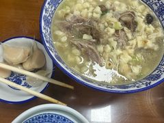 -老米家泡馍(保利若比邻店)