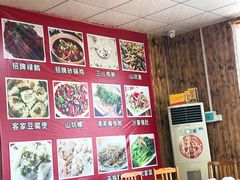 -幽优农庄·森波拉特色本地农家菜