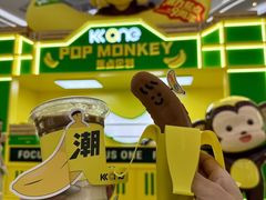 -KK ONE(京基滨河时代店)