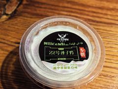 -22号传承新疆菜·柴窝堡辣子鸡