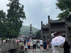 -崇州市街子古镇